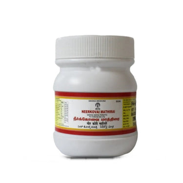 impcops-ayurveda-neerkovai-mathirai